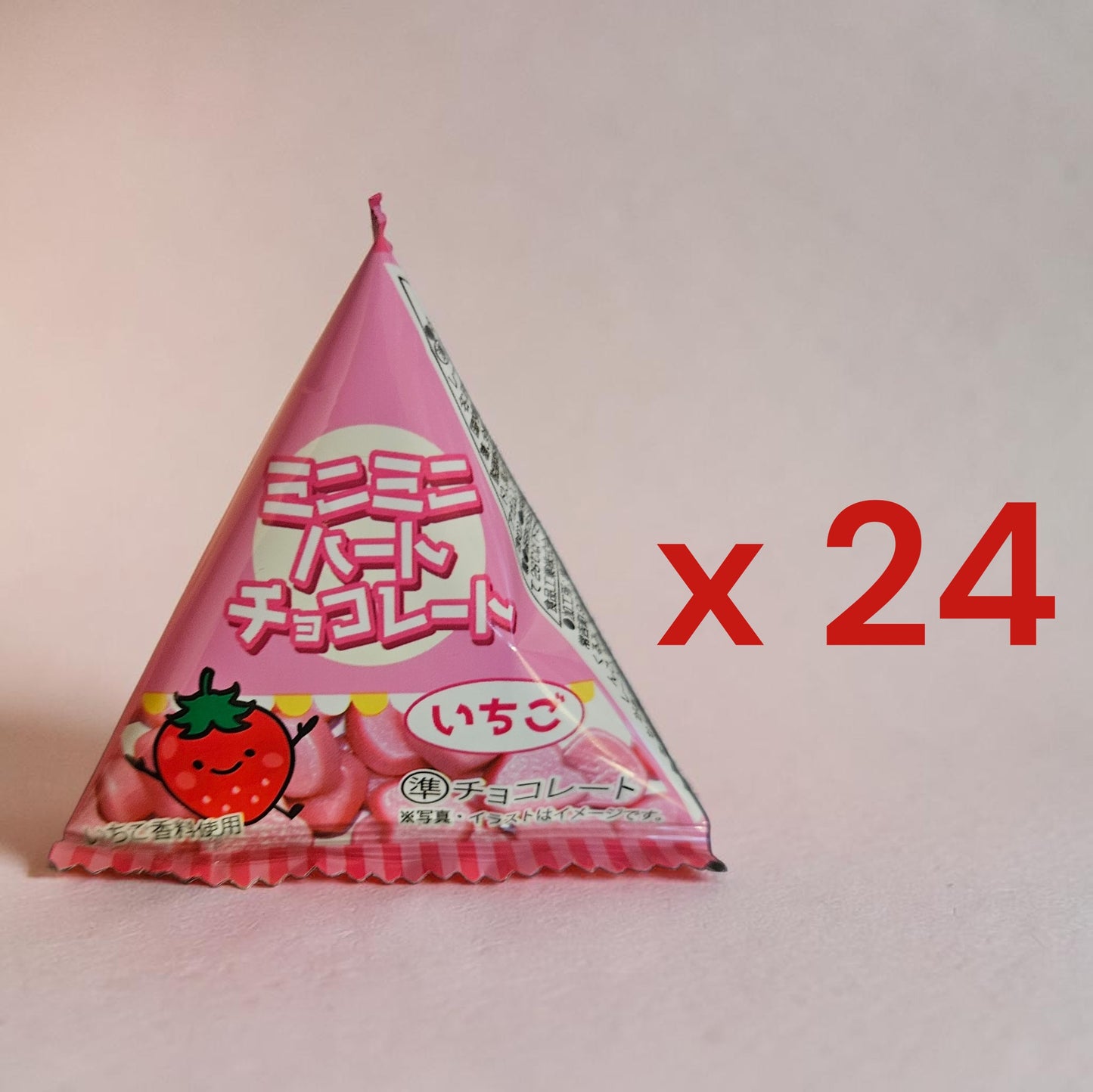 Takaoka Mini Mini Heart Chocolate Strawberry, (0.4 oz, 10 g)