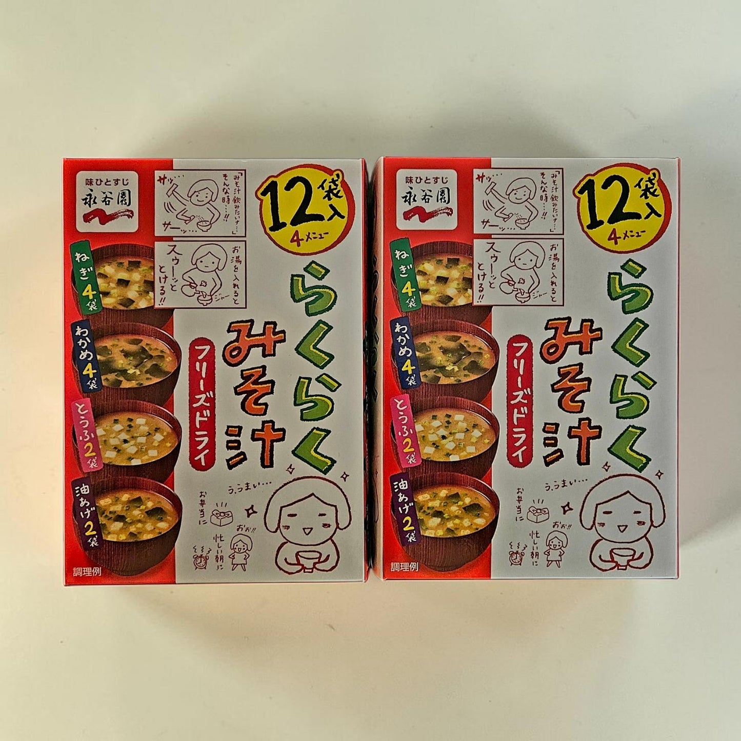 NGT Raku Raku Freeze-Dried Miso Soup, 12 Pack - 61g