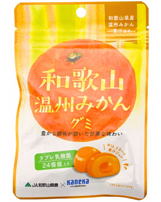 Kaneka Japanese Luxurious Fruits Gummy - Wakayama Mandarin Orange 1.4 oz