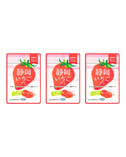 Kaneka Japanese Luxurious Shizuoka Strawberry Ichigo Gummy, 1.4 oz - Pack of 3