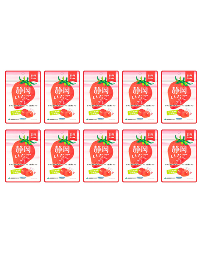 Kaneka Japanese Luxurious Shizuoka Strawberry Ichigo Gummy, 1.4 oz - Pack of 10