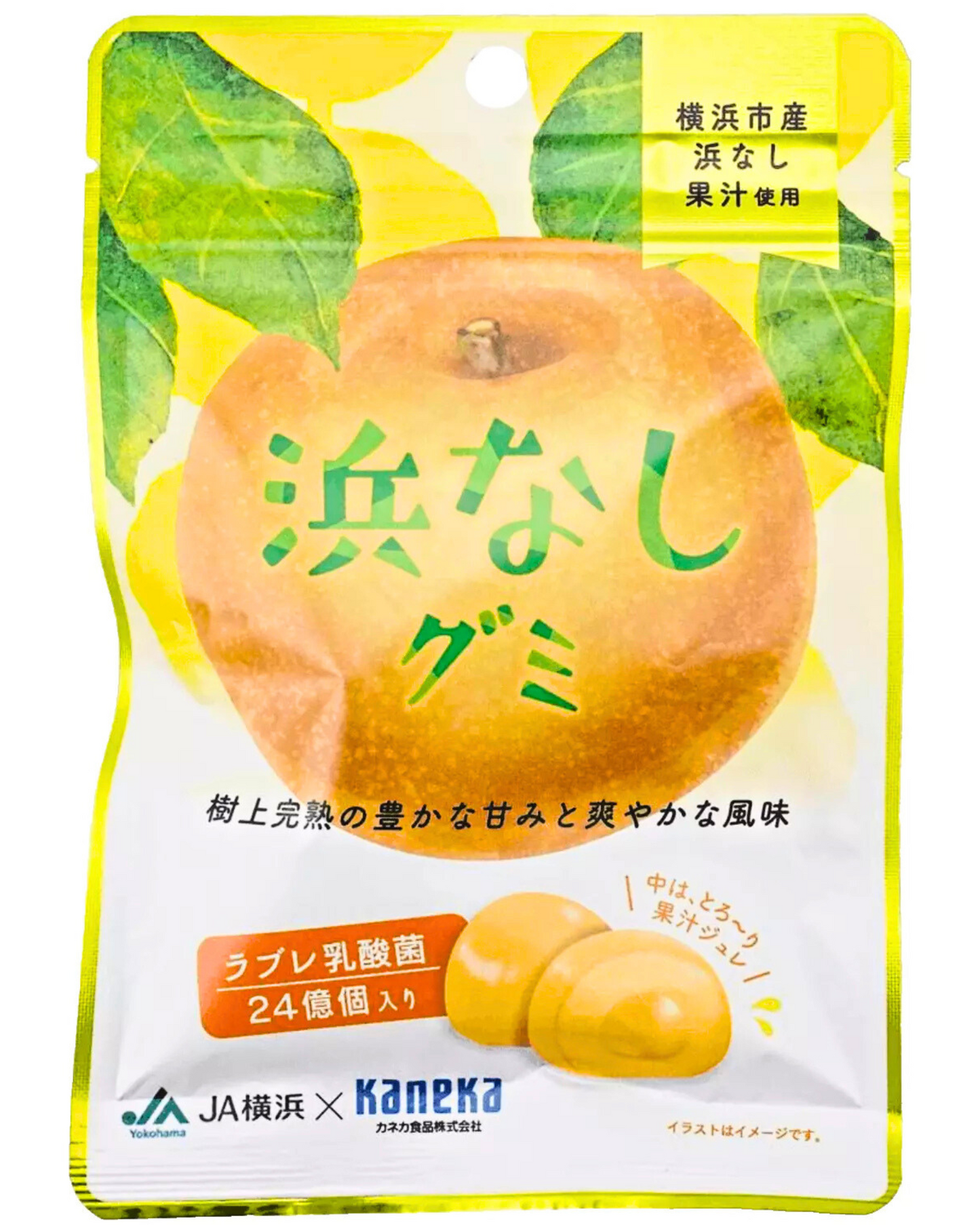 Kaneka Japanese Premium Gummy Candies- Apple Pear Gummy 1.4 oz/ 40g (Pack of 10)