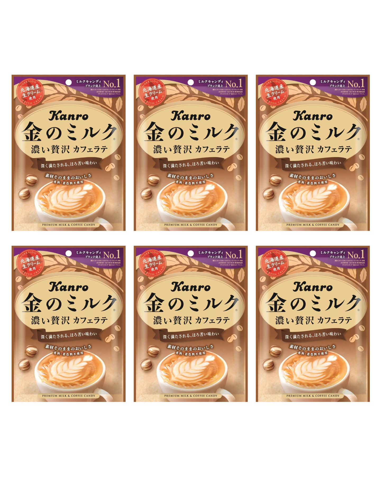 Kanro Japan Premium Kin No Milk Candy - Cafe Latte Flavor, 70g - Set of 6