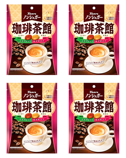 Kanro Non Sugar Sakan Coffee Hard Candy Espresso & Cappuccino, 72g (Pack of 4)