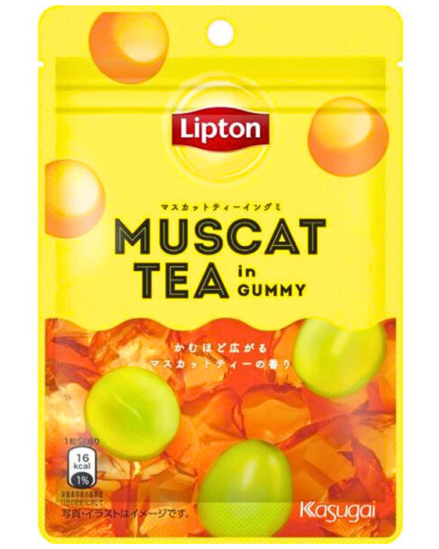 Kasugai & Lipton Muscat Tea Gummy 1.3oz/39g Pack of Three(3) - Product of Japan