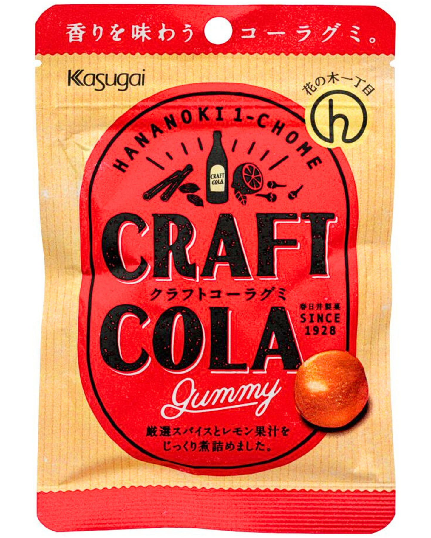 Kasugai Japanese Craft Cola Gummy - 1.7 oz (49g) - Pack of Six (6)