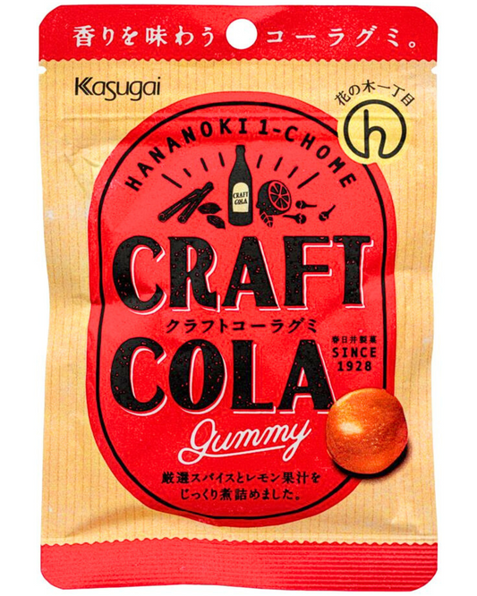 Kasugai Japanese Craft Cola Gummy - 1.7 oz (49g) - Pack of One (1)