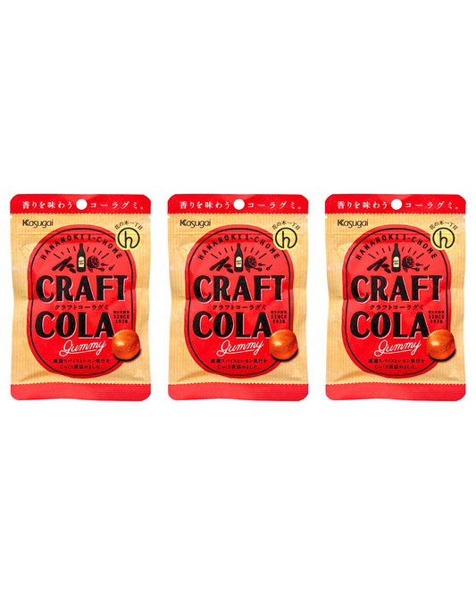 Kasugai Japanese Craft Cola Gummy - 1.7 oz (49g) - Pack of Three (3)