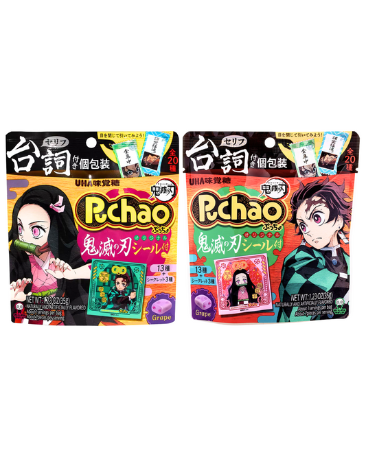 Puchao Kimetsu Grape Gummy Candy 35g - Demon Slayer(Tanjiro & Nezu) Combo Pack