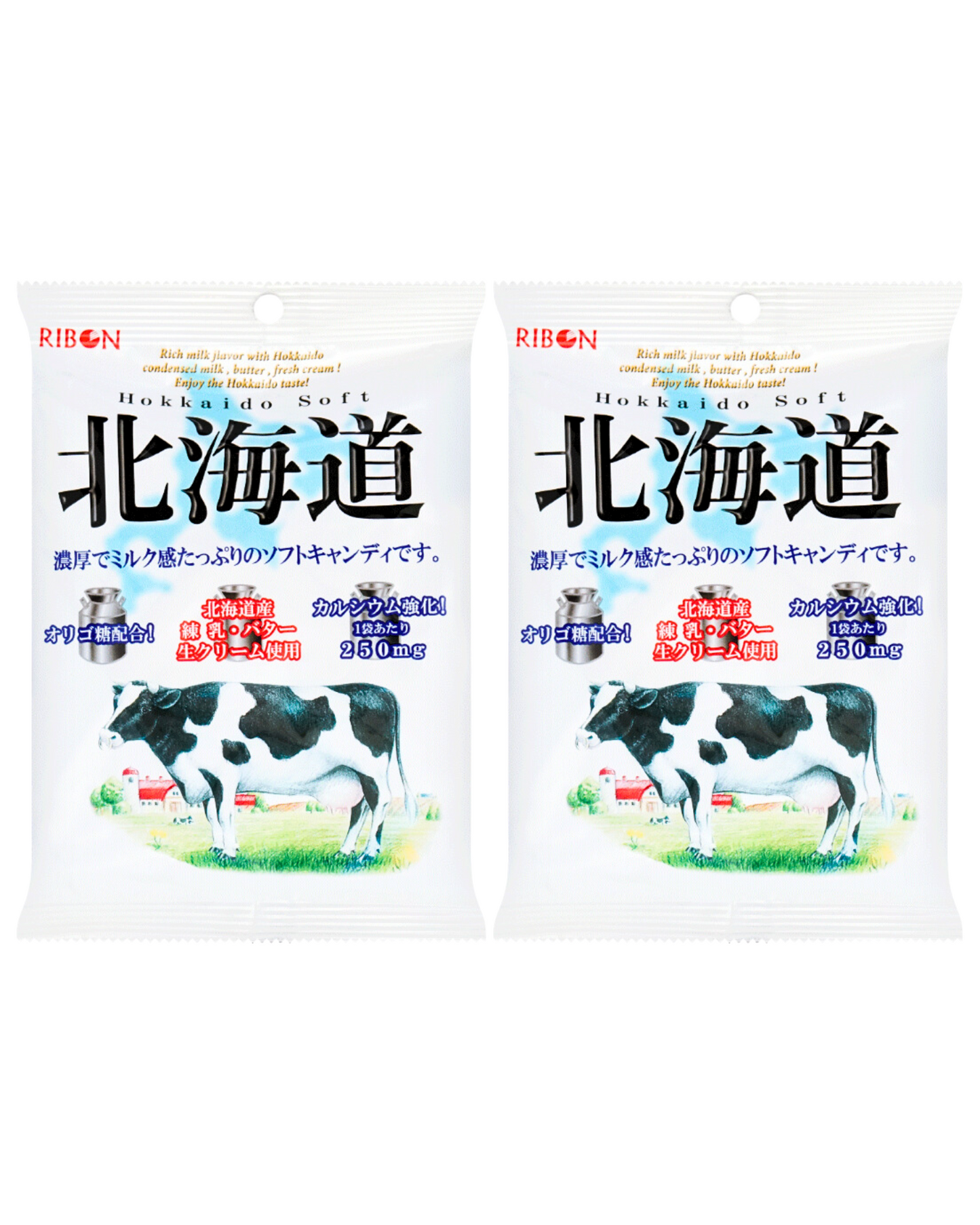 Real Hokkaido Milk and Cream Calcium Enriched Soft Candy