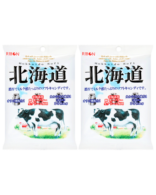 RIBON Real Hokkaido Milk &Cream Calcium Enriched Soft Candy 110g [Two (2) Packs]