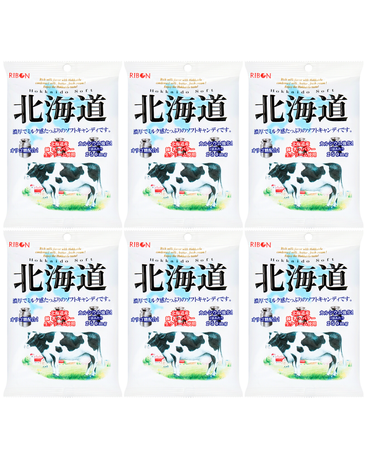 Real Hokkaido Milk and Cream Calcium Enriched Soft Candy