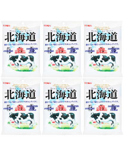 Real Hokkaido Milk and Cream Calcium Enriched Soft Candy