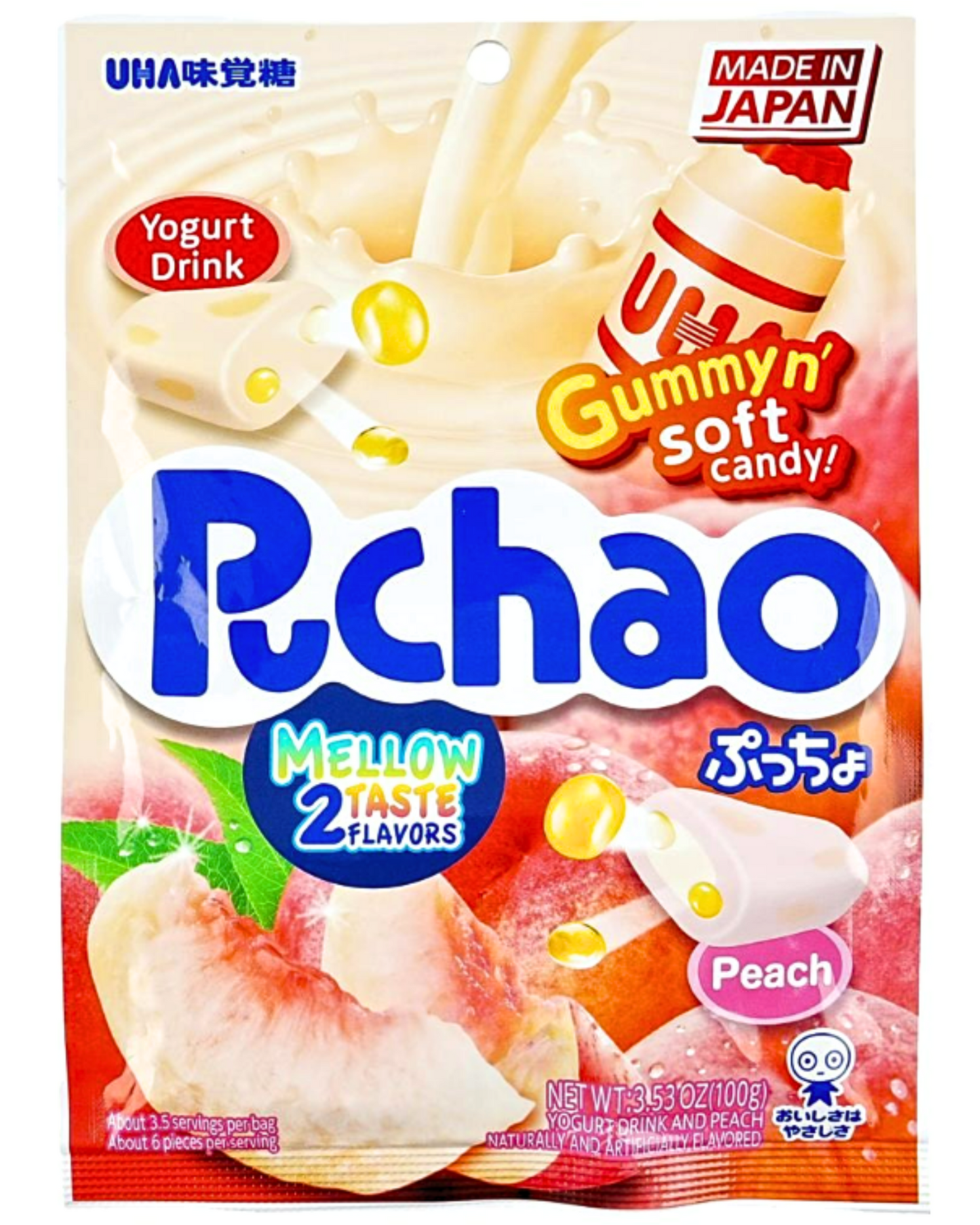 UHA Mikakuto Japan Puchao Chewy Candy: Yogurt & Peach 3.53oz - Packs of Three (3)