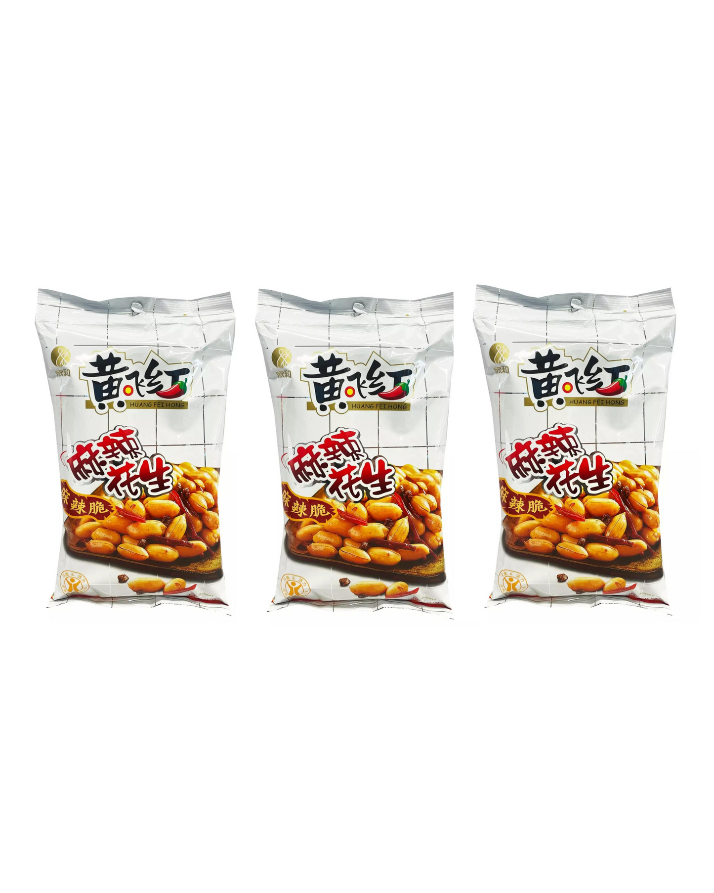 Huang Fei Hong Spicy Crispy Peanut, 2.47 Ounce x 3 (Pack of 3)