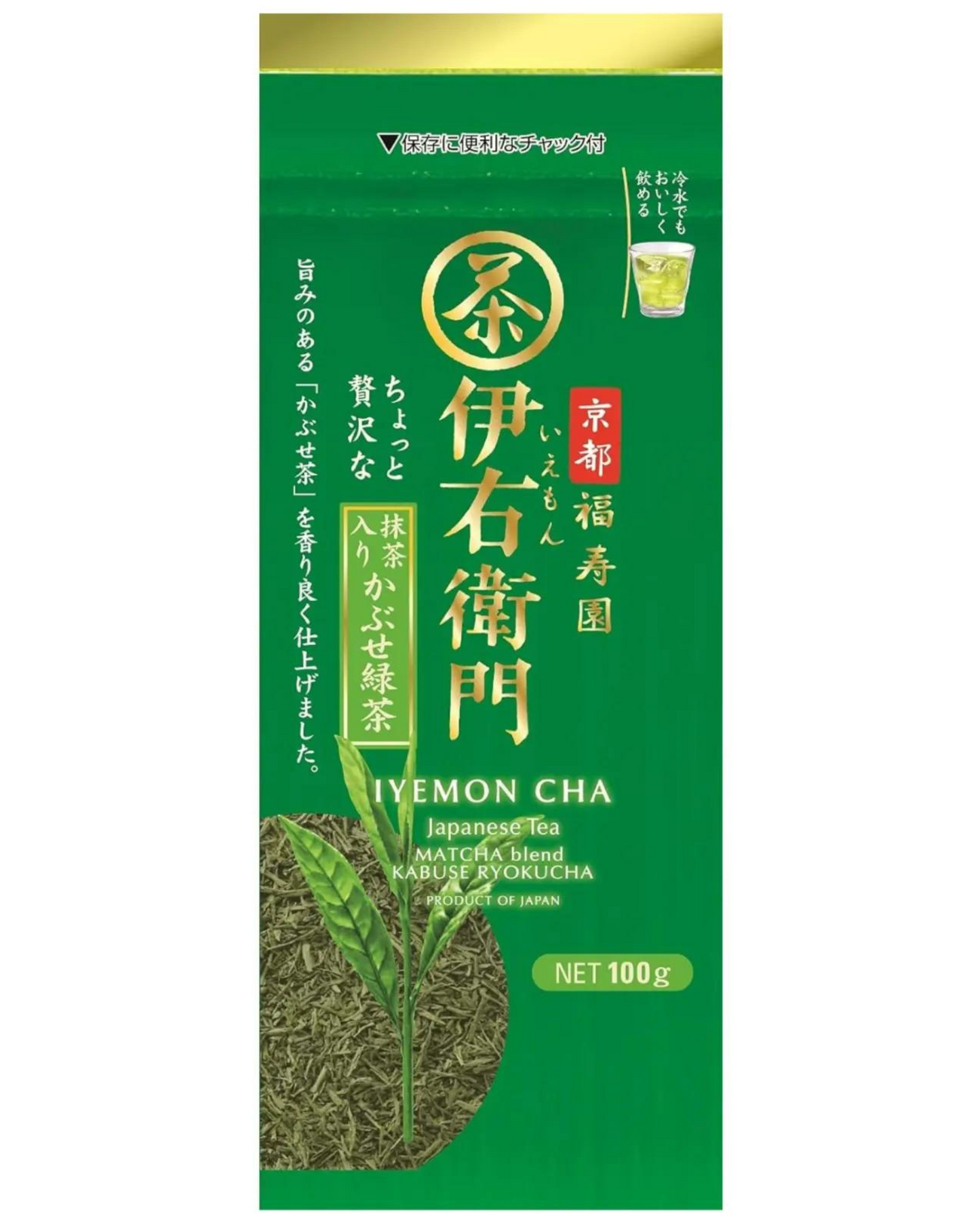 IYEMON CHA- Japanese Matcha Blend Kabuse Ryokucha Loose Leave Green Tea - 100g