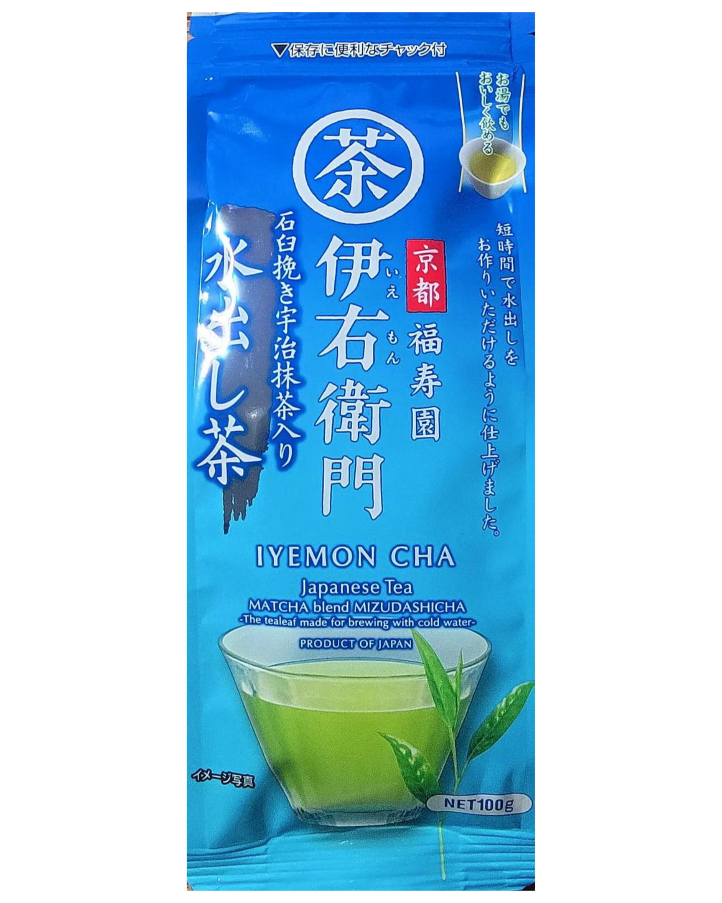 IYEMON Japanese MIZUDASHI Loose leaf Cold Brew Green Tea 3.5 oz