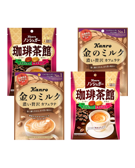 Japanese Kanro Premium Milk & Coffee Hard Candy Bundle With Sugar-Free Espresso & Cappucino (2 Pks) and Hokkaido Fresh Cream Cafe Latte (2 Pks)