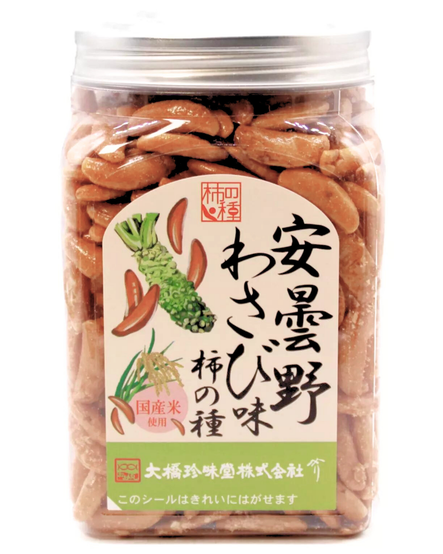 Japanese Popular Snack KAKI NO TANE  OHASHI POT SERIES Azumi Wasabi FLAVOR 7.4oz