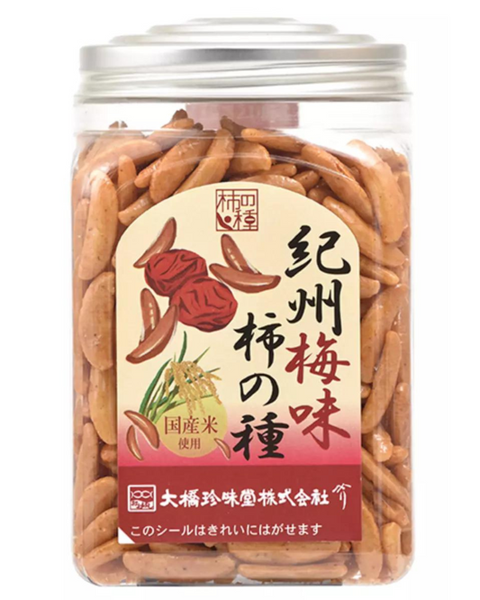 Japanese Popular Snack KAKI NO TANE  OHASHI POT SERIES KISHU PLUM FLAVOR 7.9oz