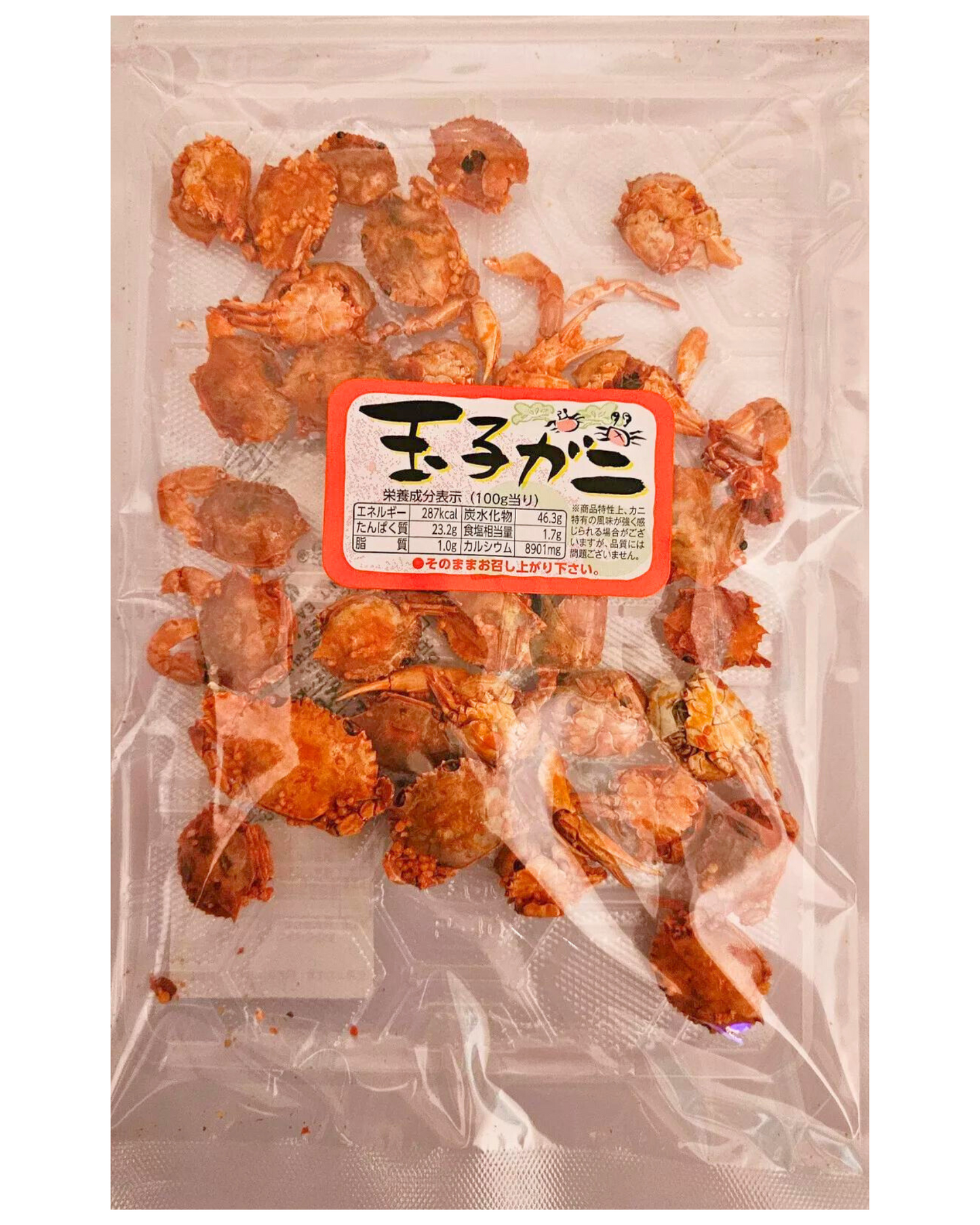 Japanese Mini Crab With Fish Egg Snack Okabe Tamago Kani 40g (1.4oz)