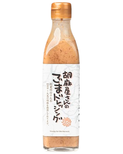 Japanese Premium Roasted Sesame Dressing by Taiyo Sangyo, 10 oz (300ml)