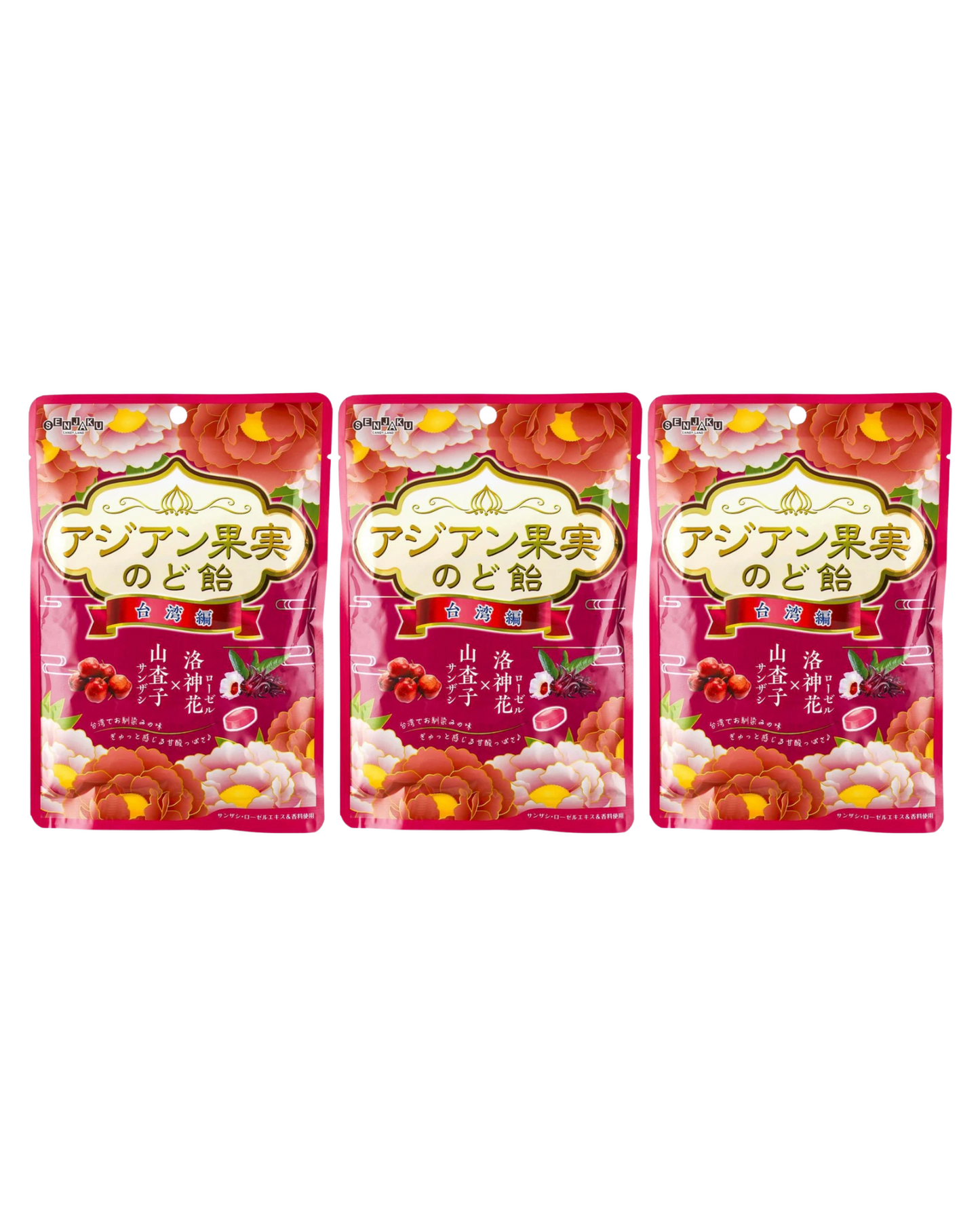 UMAYA - Senjaku Asian Fruit Throat Candy 2.6oz (3 Pack, 7.8oz) - Honey & Vitamin C Soothing Lozenges - Hawthorn & Roselle Flavor - Cough & Throat Relief - Japanese Hard Candy - Product of Japan