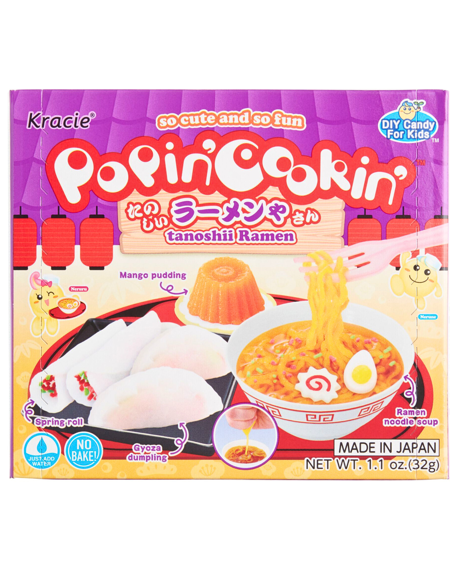 Kracie Popin Cookin-Tanoshii Ramen & Bento (2 Pack) Japanese Candy Kracie Popin Cookin-Tanoshii Ramen & Bento (2 Pack) Japanese Candy