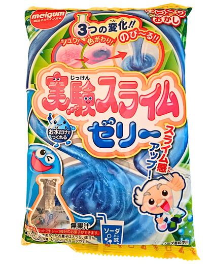 Meigum - Japanese Experimental Slime Candy DIY Jelly Kit - Soda