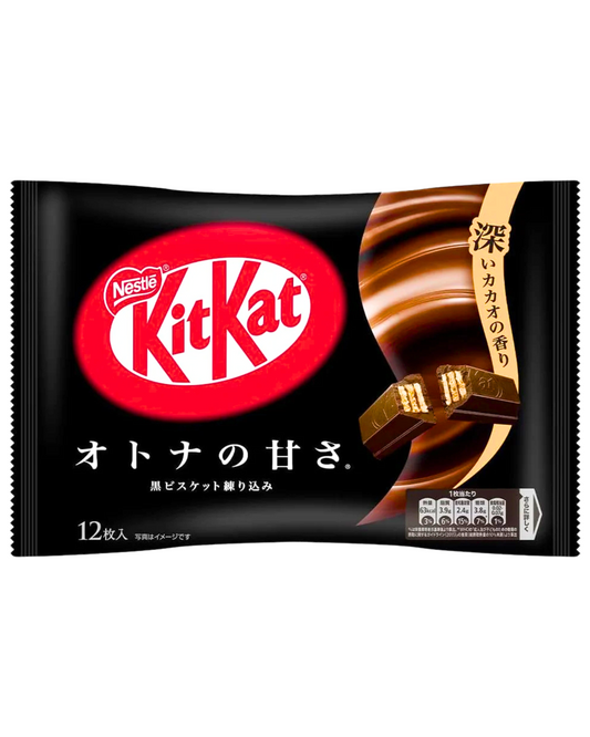 NESTLE Japanese KitKat Dark Chocolate Flavored Waffle Cookies 13pieces 4.78 oz