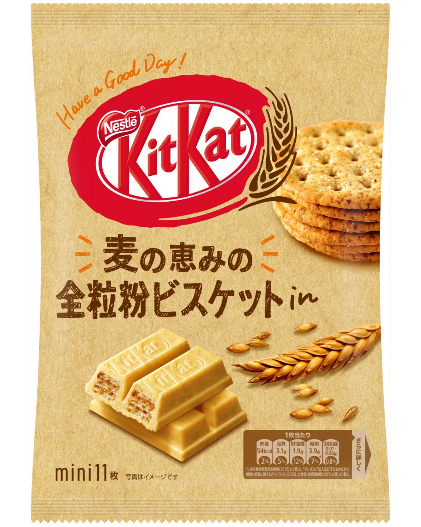 Nestle Japanese KitKat Mini Whole Wheat Biscuits Flavor Chocolate Wafer 12pieces -135g