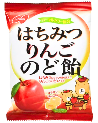 Nobel - Japanese Hachimitsu Ringo Throat Candy Three (3) Packs