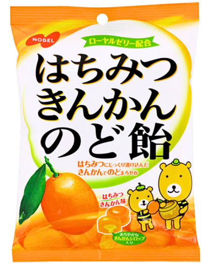 Nobel Hachimitsu Kinkan Nodoame 3.8oz-Japanese Honey Kumquat Throat Soothing Lozenges - Candies With Real Honey & Kumquat Citrus Filled Center - Individually Wrapped