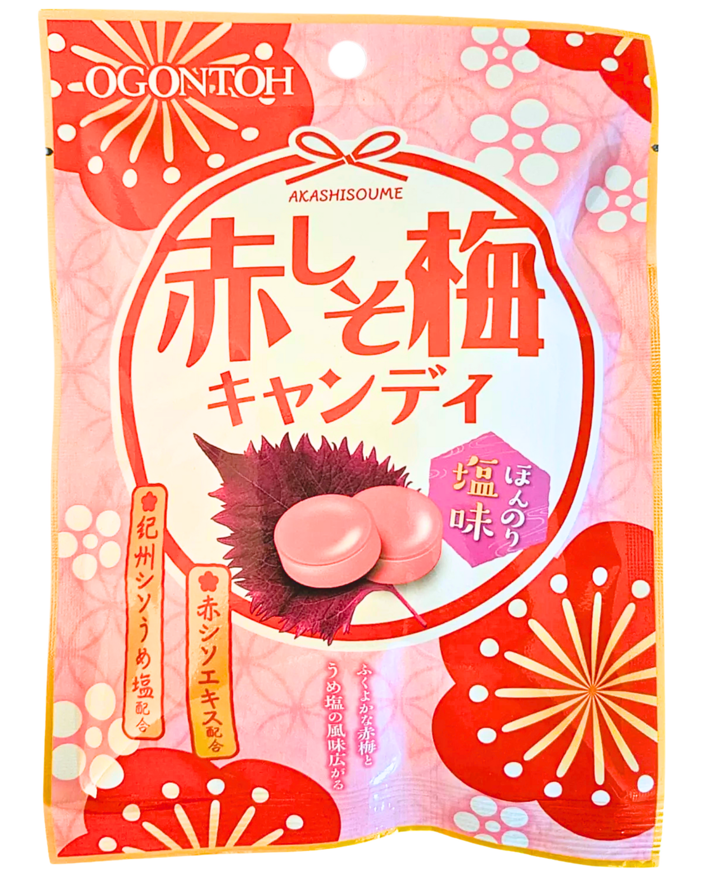 Ogontoh Akashiso Ume Candy 1.6oz / 47.4g | Japanese Red Perilla(Shiso) & Plum Flavor Refreshing Candy