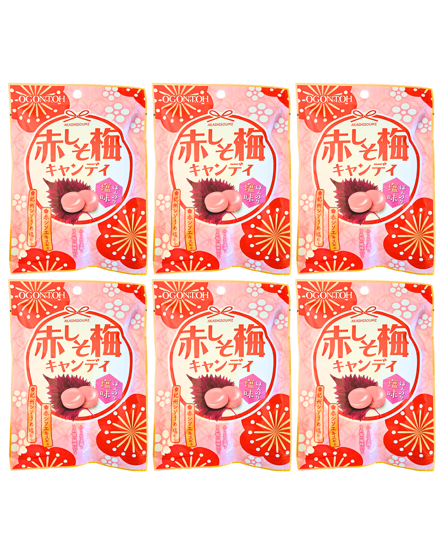 Ogontoh Akashiso Ume Candy 1.6oz / 47.4g | Japanese Red Perilla(Shiso) & Plum Flavor Refreshing Candy