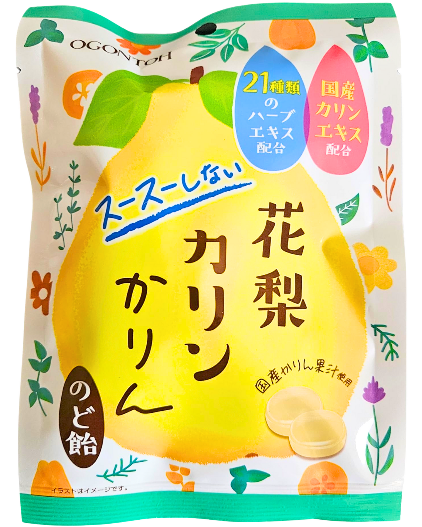 Ogontoh Karin(Quince) Nodoame 1.3oz/37.8g each | Japanese Karin(Quince) throat soothing candy