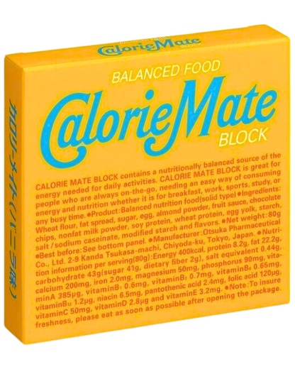 Otsuka Calorie Mate Block Balanced Nutrition Food Energy Bar Vanilla (Pack of 5)