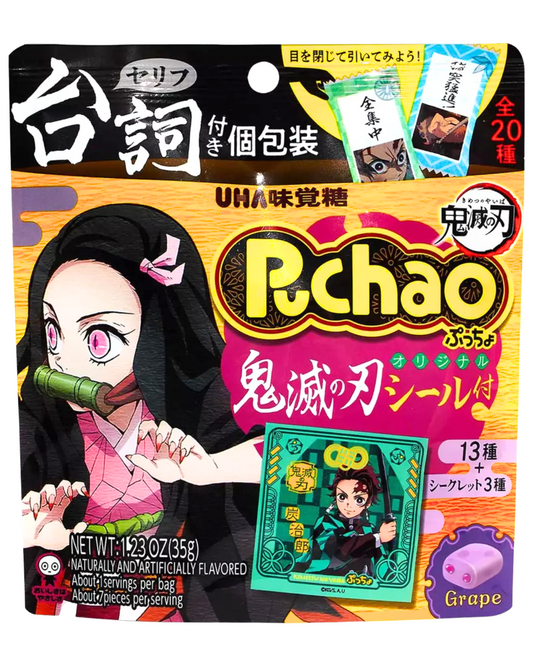 Puchao Demon Slayer(Nezu) Puchao Kimetsu Grape Gummy Candy 35g Limit Edition