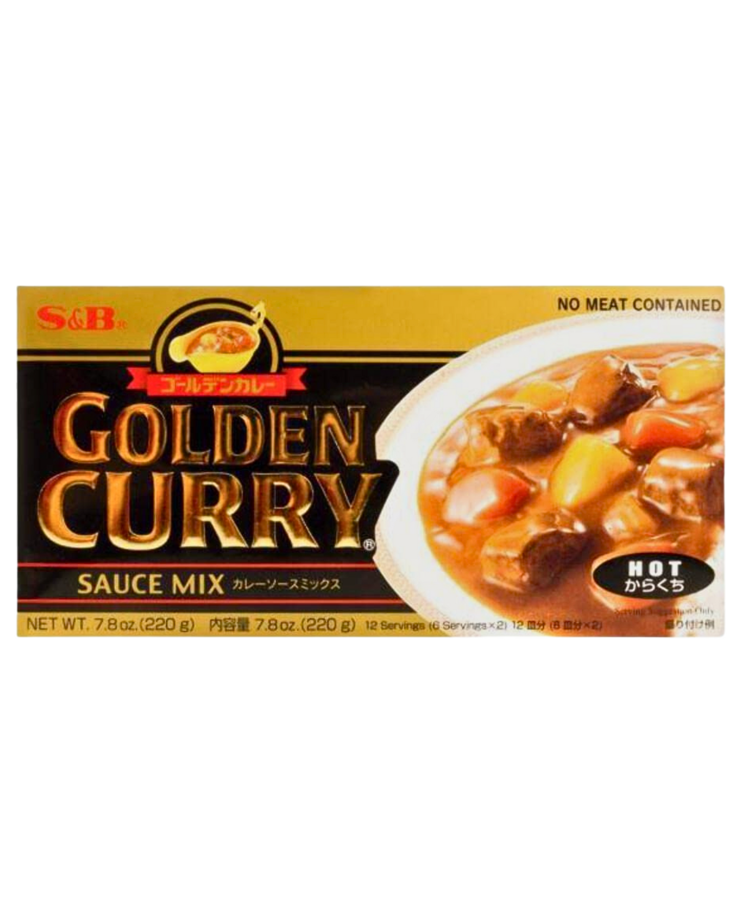 S&B Japanese Golden Curry Sauce Mix - Hot 7.8oz (220g)