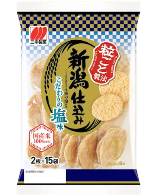 SANKO Niigata Shikomi Honnori Shio 5.1oz lightly Salty Taste Rice Cracker -Japan