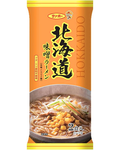 Sanpo Hokkaido Japanese Miso Ramen Noodle with Soup 2 Servings 2.94oz - 3 Packs