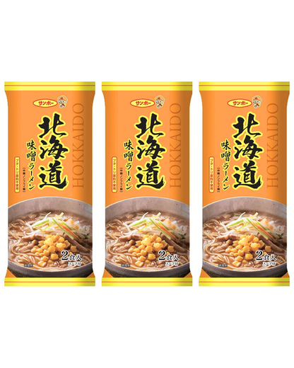 Sanpo Hokkaido Japanese Miso Ramen Noodle with Soup 2 Servings 2.94oz - 3 Packs