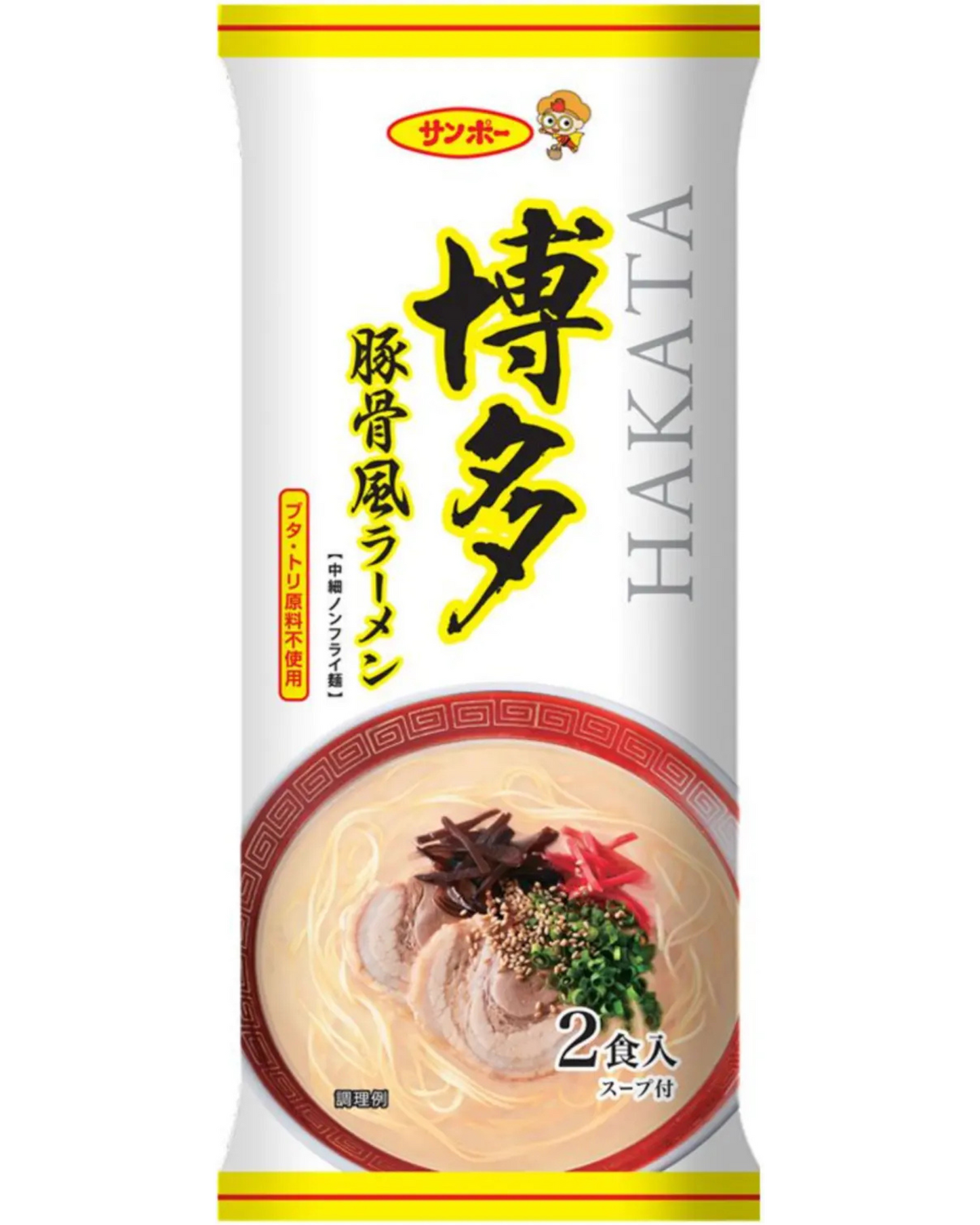 Sanpo Japanese Hakata Style Tonkatsu-Fu Ramen Noodle, 169g - 2 Servings