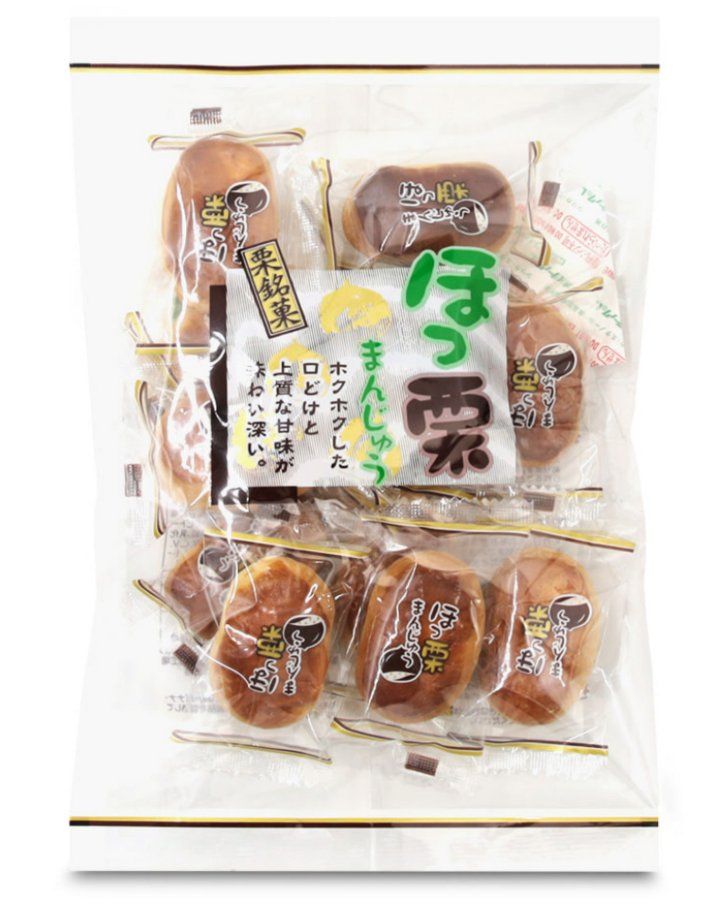 TAMAKIYA HOKKURI MANJU | Japanese Wheat Cake w/ chestnut | 8.4 oz (240G)