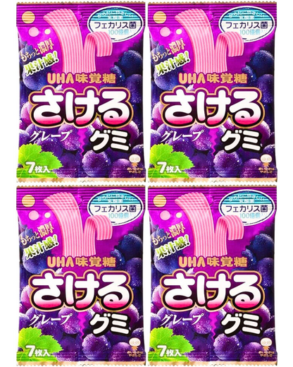 UHA Mikakuto Japanese Sakeru Grape Gummy Candy 7 Pieces 32.9g - Pack of Four (4)