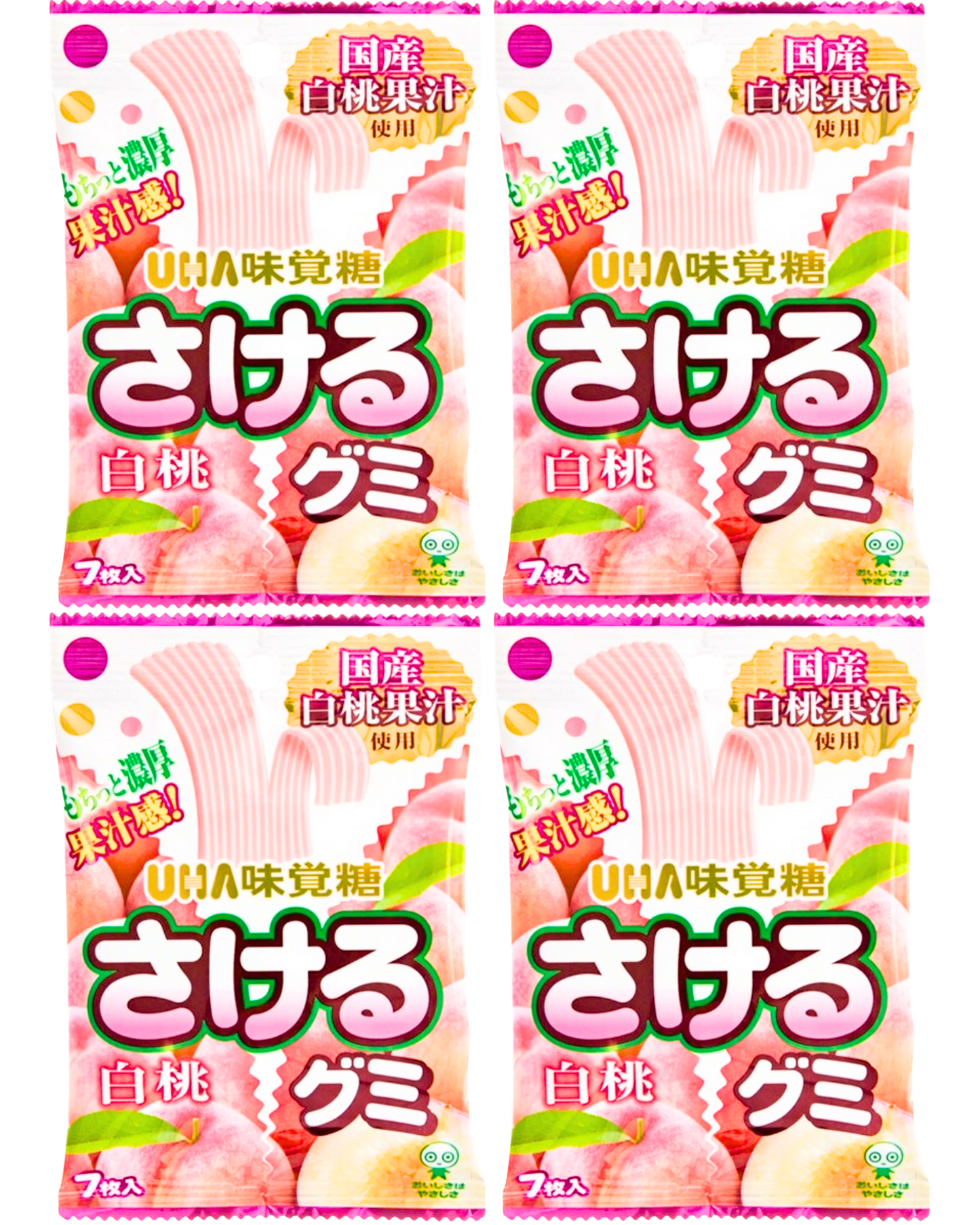 UHA Mikakuto Sakeru White Peach Gummy Candy 7 Pieces 32.9g - Pack of Four (4)