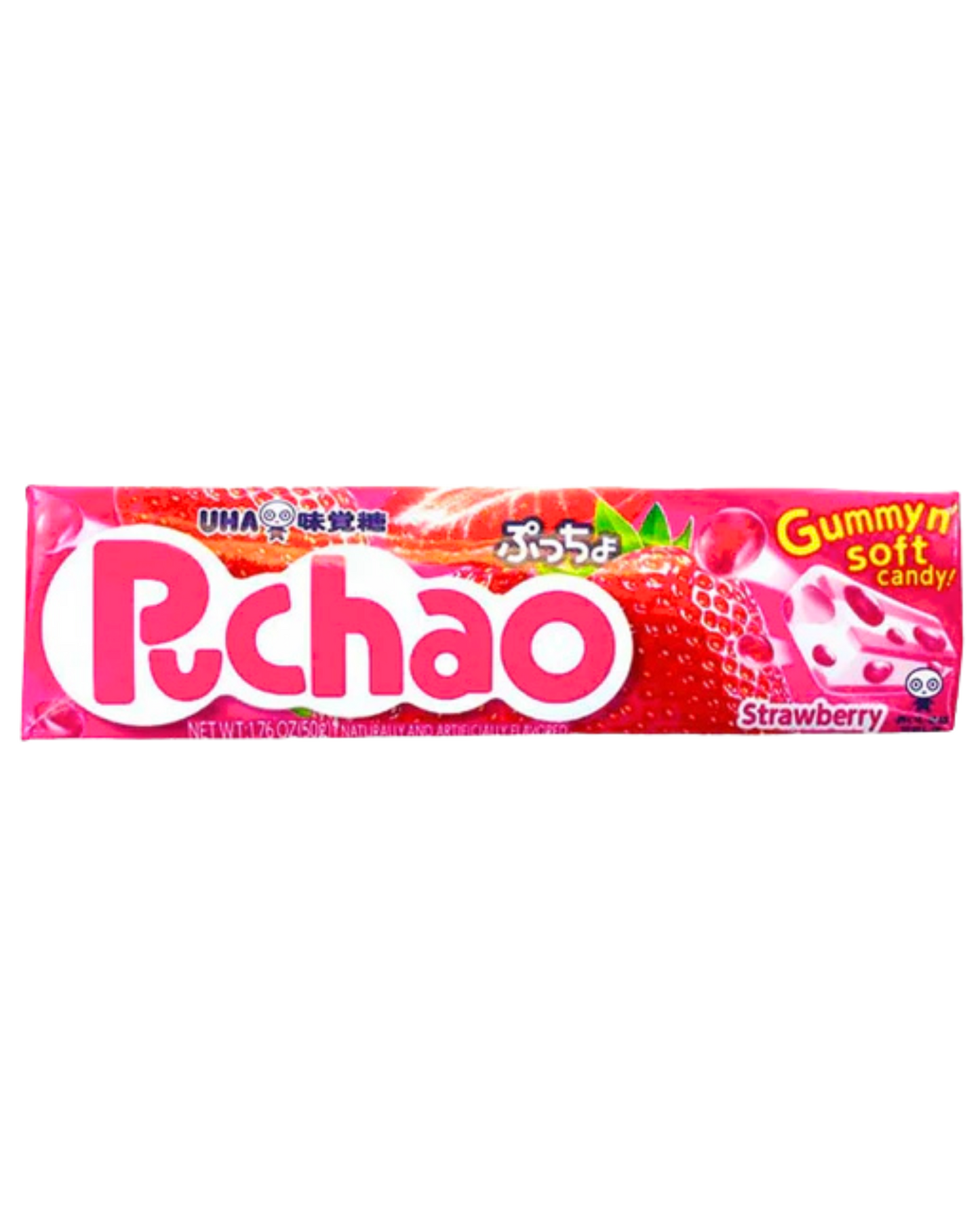 Uha Puccho Puchao Japanese Chewy Candy Stick, 5 packs Strawberry Flavor 50g x 10