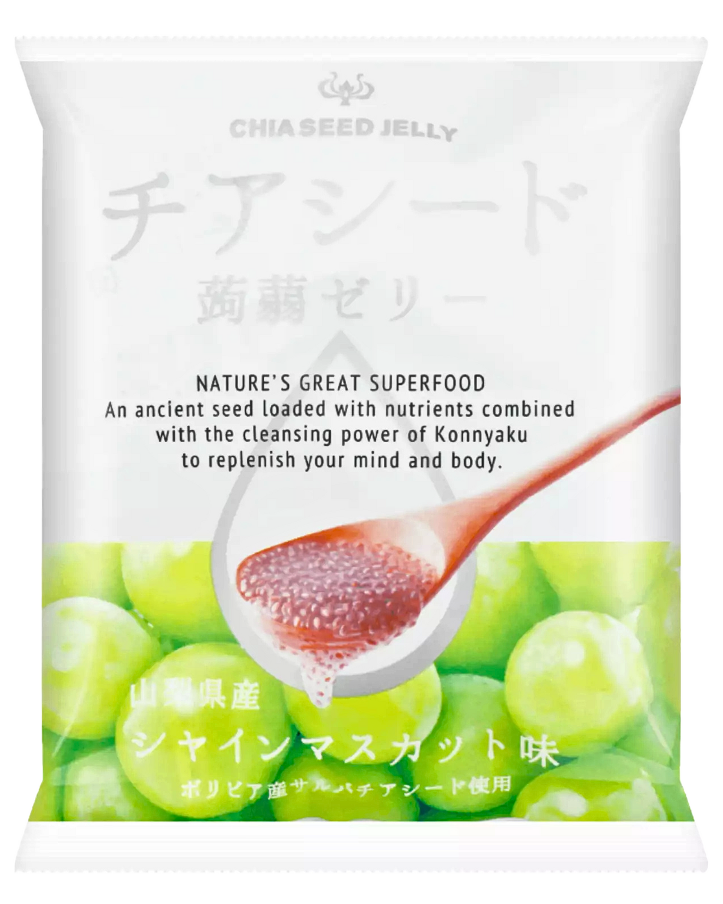 Wakasho Chia Seed Jelly - Muscat Flavor 6.1oz / 175g