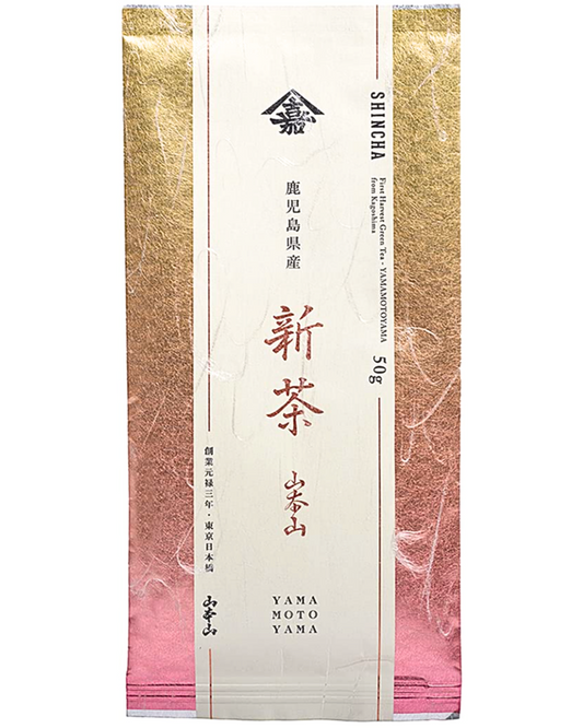 Yamamotoyama Shincha First Harvest Loose leaf Green Tea ( Limited Edition)1.8 oz