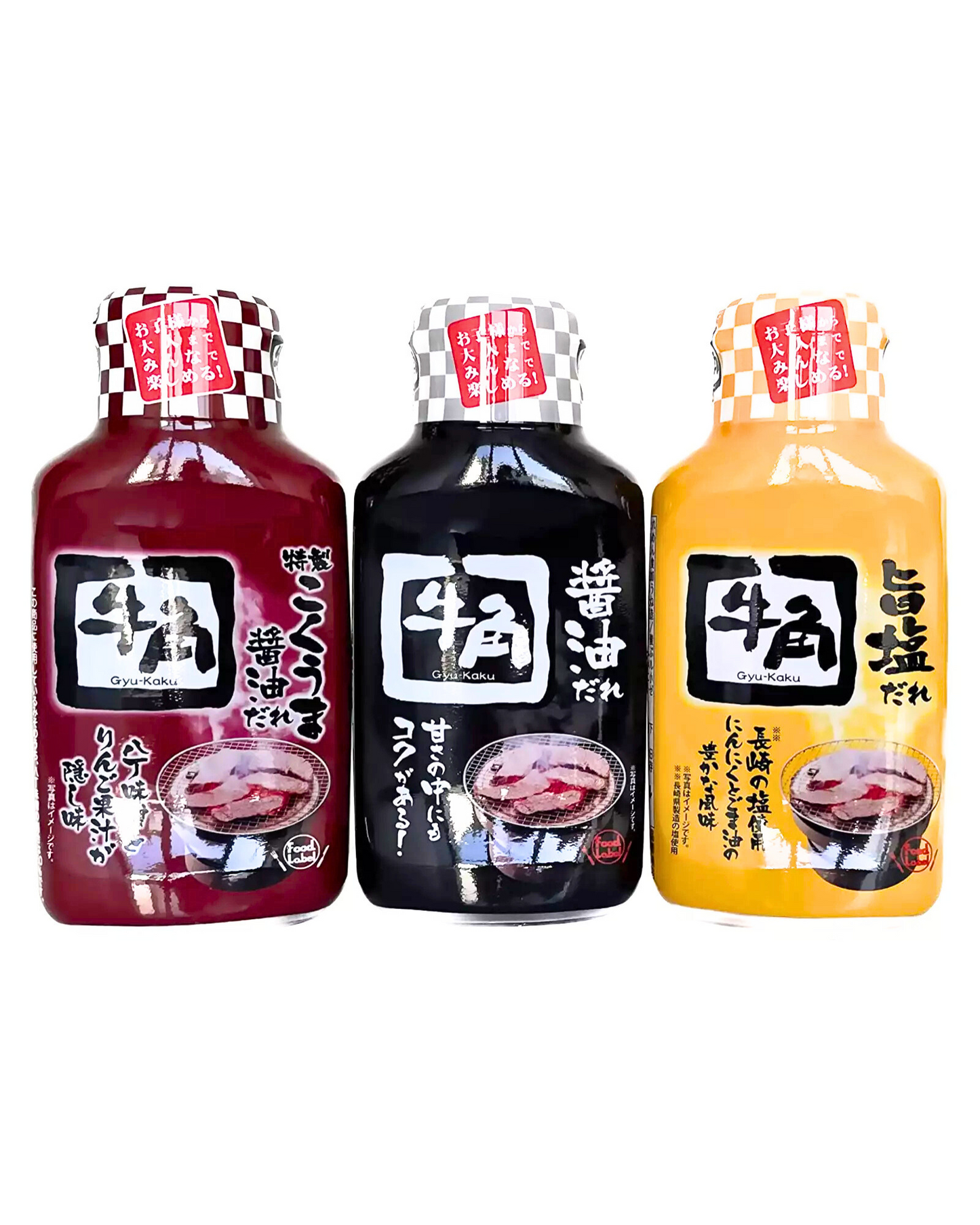 牛角日式燒肉醬 Gyu-Kaku Authentic Japanese Yakiniku BBQ Sauce (3 Variety Packs) 7.41 oz